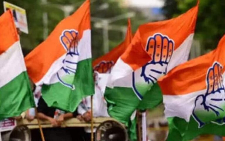 congress_1726297386985_1735044639557