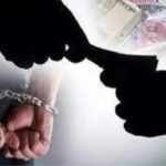 Vigilance-caught-Patwari-taking-bribe
