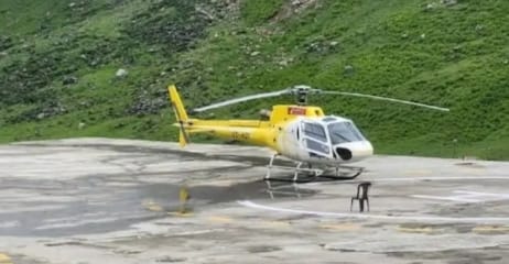 IMG-20250724-WA0039