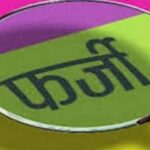 images (5)