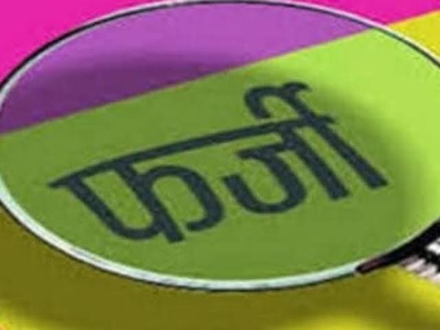 images (5)