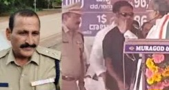 karnatak-1751531756