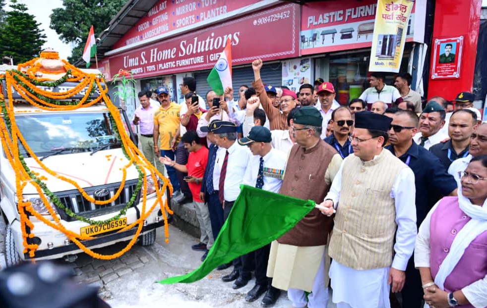 CM Photo 21 dt. 25 September, 2025