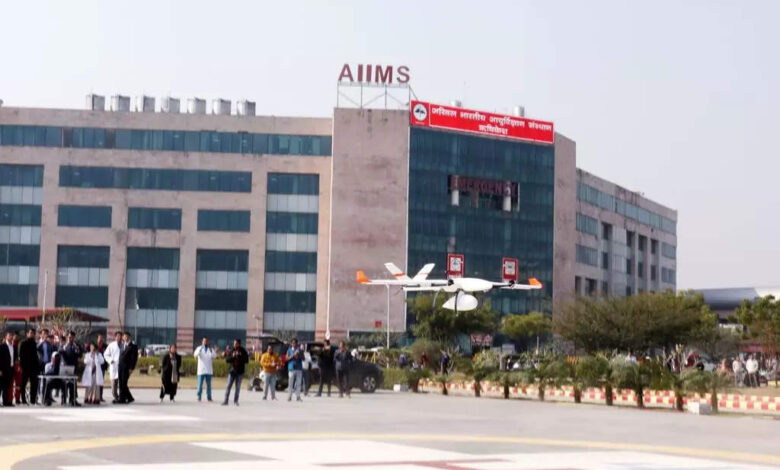 aiims1-780x470