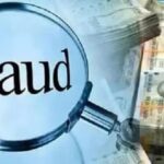 land-fraud-in-ujjain_1678889737