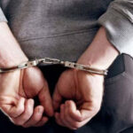 गिरफ्तार-ॉ-copy