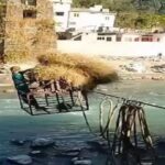 ट्रॉली-से-गिरी