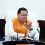 CM Photo 11 dt. 14 October, 2025