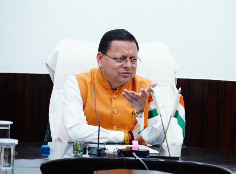 CM Photo 11 dt. 14 October, 2025