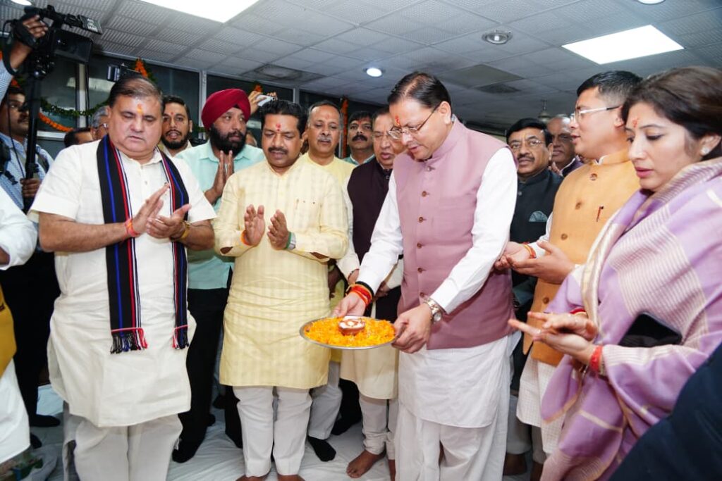 CM Photo 19 dt. 19 October, 2025