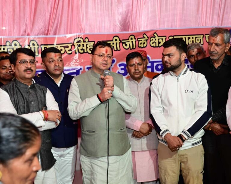 CM Photo 60 dt. 15 October, 2025