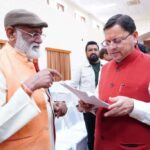 CM Photo 01 dt. 11 November, 2025