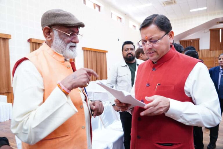 CM Photo 01 dt. 11 November, 2025