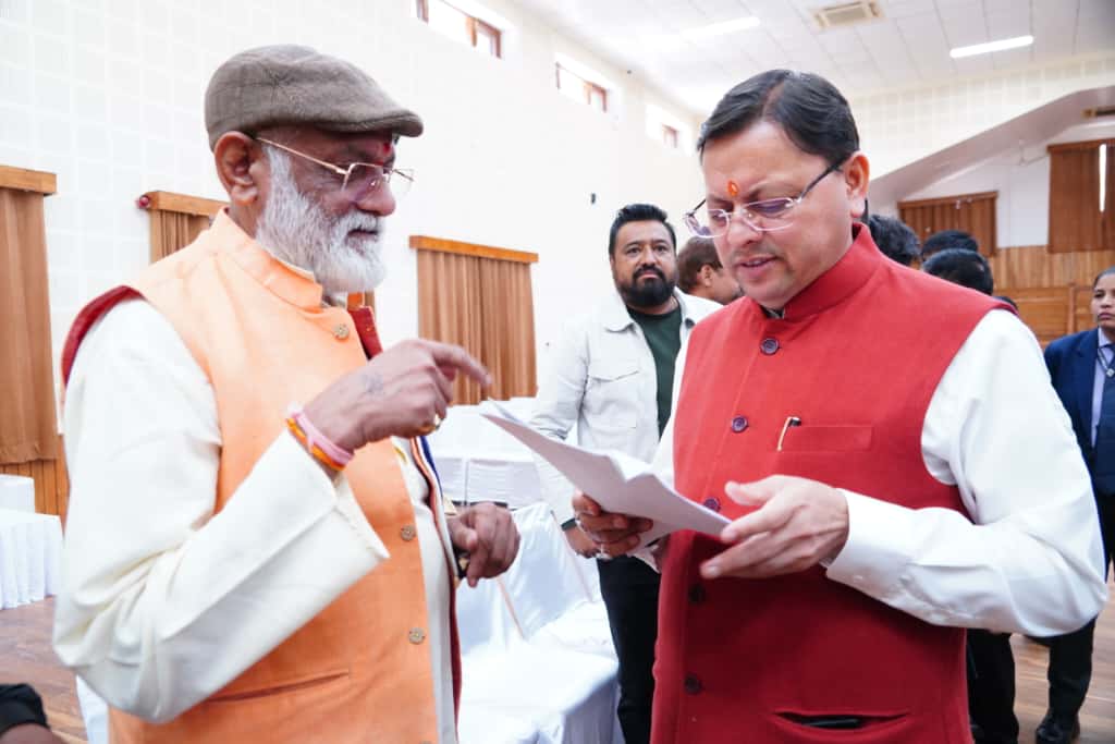 CM Photo 01 dt. 11 November, 2025