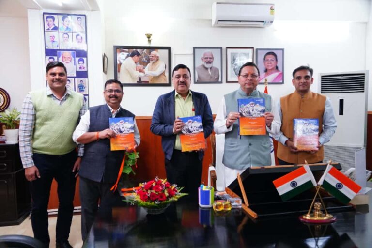 CM Photo 02 dt. 12 November, 2025