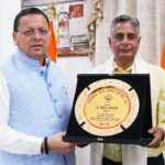 CM Photo 04 dt. 17 November, 2025