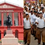 Karnataka-RSS-2025-11-9b8c991ed85676349502d3d4f54ccd2d