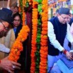 New-Project-2025-11-08T190353.272-320x180