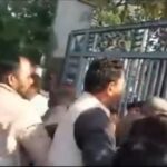 Screenshot_20251121_172914_Gallery