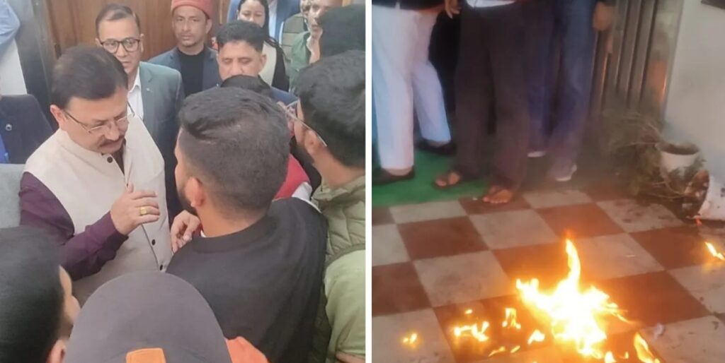 Srinagar-News-1762862290721