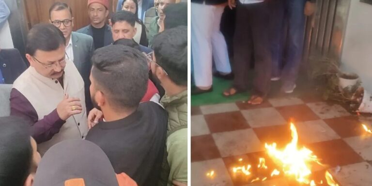 Srinagar-News-1762862290721