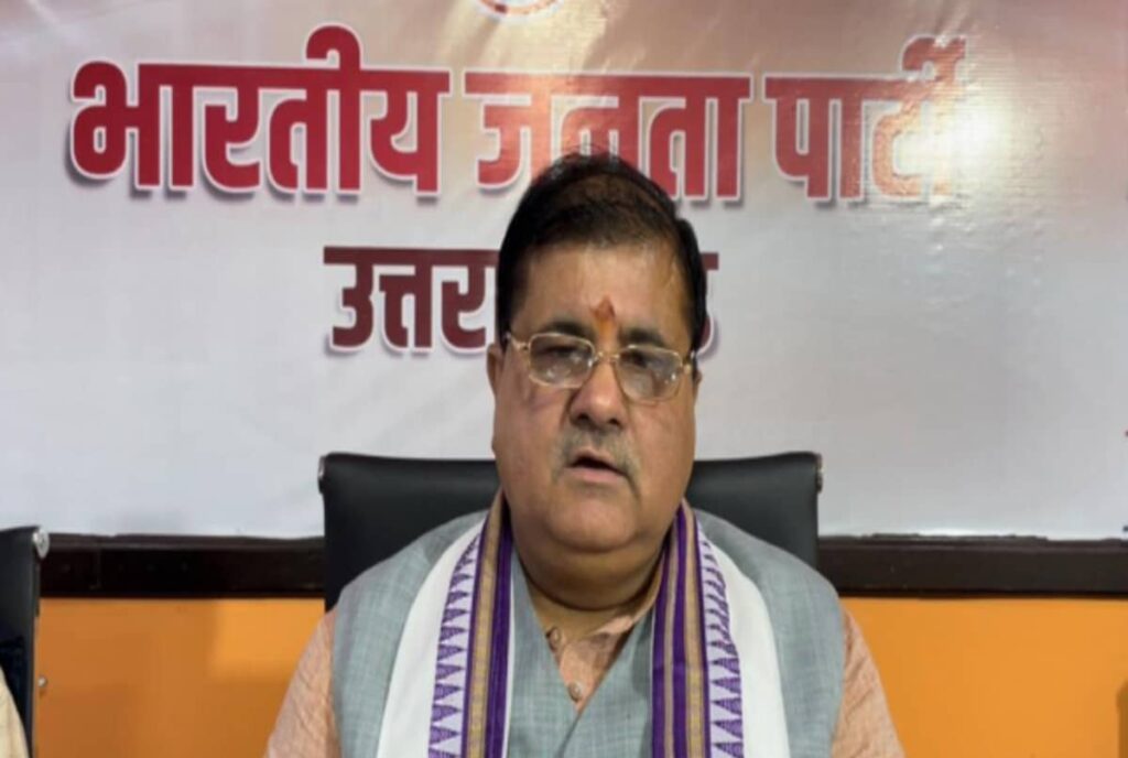 mahendra_bhatt_1660310019