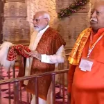 rss_chief_mohan_bhagwat_1764053252991_1764053253222