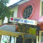 the-hospital-ill-chaukhutia_1471114117