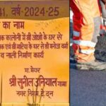 0abec376-c046-4b42-bed5-35805aa59892