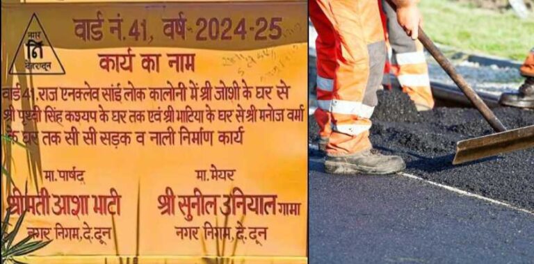 0abec376-c046-4b42-bed5-35805aa59892