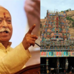 MOHAN-BHAGWAT