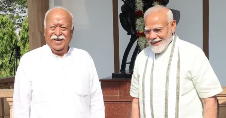 Mohan-Bhagwat
