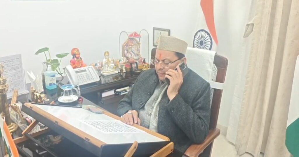 Screenshot_20251207_215655_Gallery