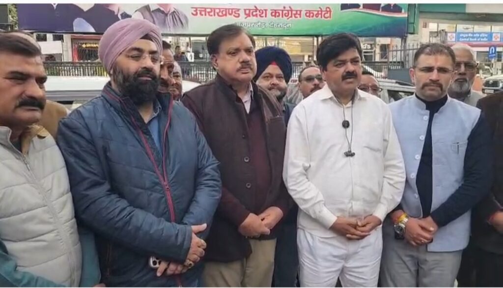 Screenshot_20251213_184237_Gallery