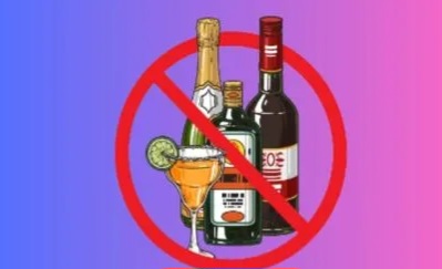 alcohol-ban_V_jpg--442x260-4g