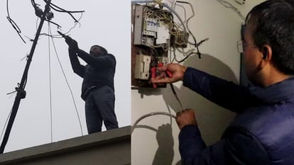 bjal-ka-kanakashana-kata_497a3e75debdf01619872df414ffba9a