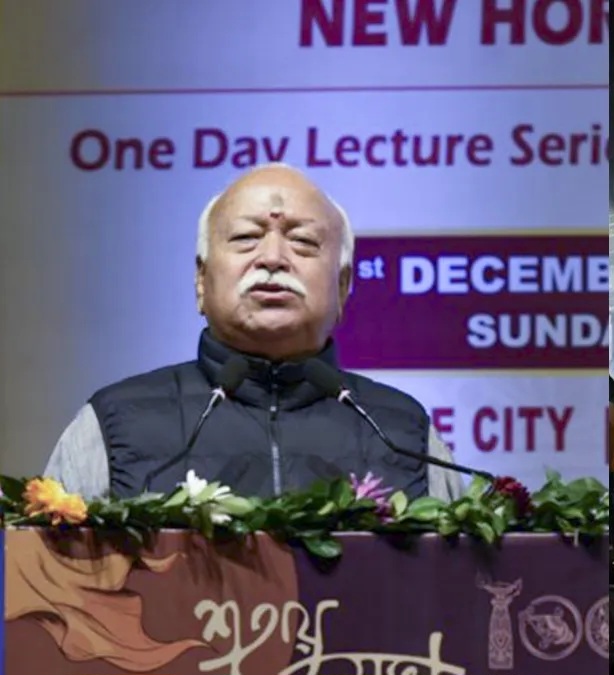 mohan-bhagwat-bangladesh-hindu-1766317143