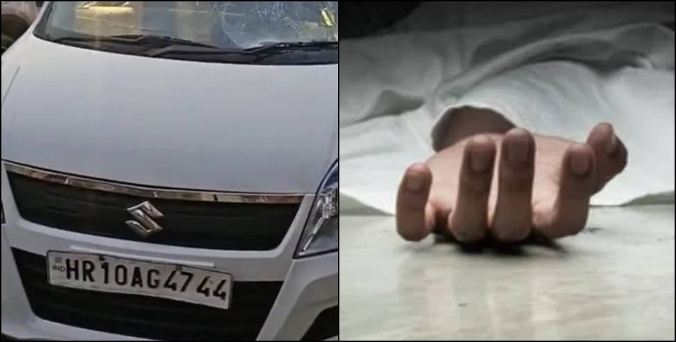 1f1d7a27-5959-4ba7-9874-3201df1f5867