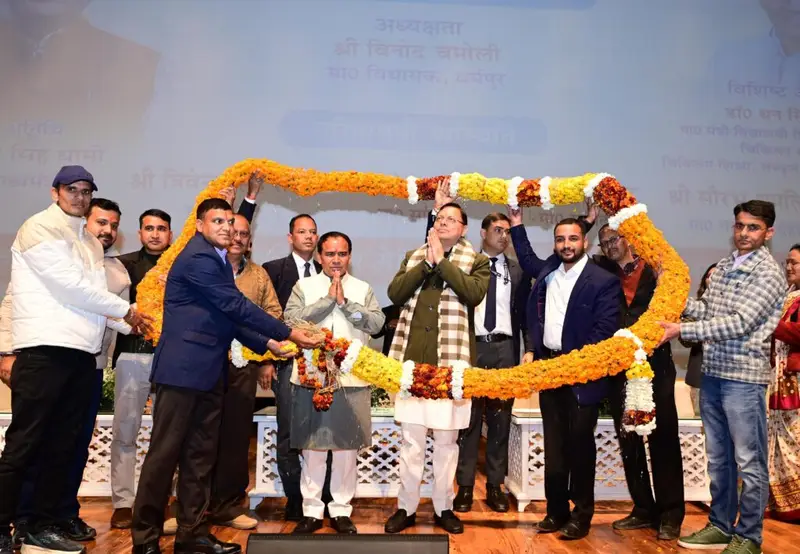 IMG-20260128-WA0030-1024x709