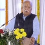 Mohan-Bhagwat-news