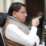 New-Project-2026-01-24T114646.652-1024x576