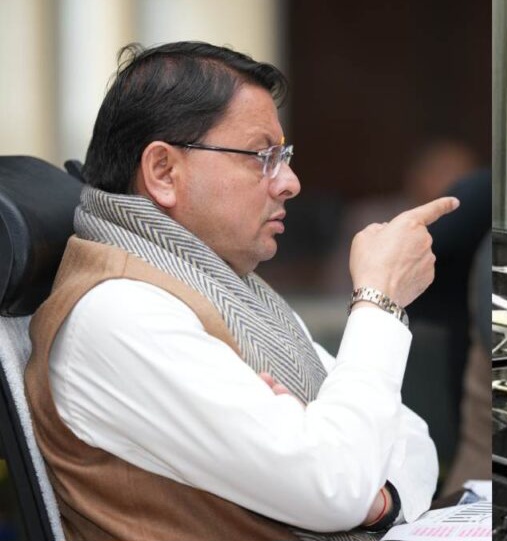 New-Project-2026-01-24T114646.652-1024x576