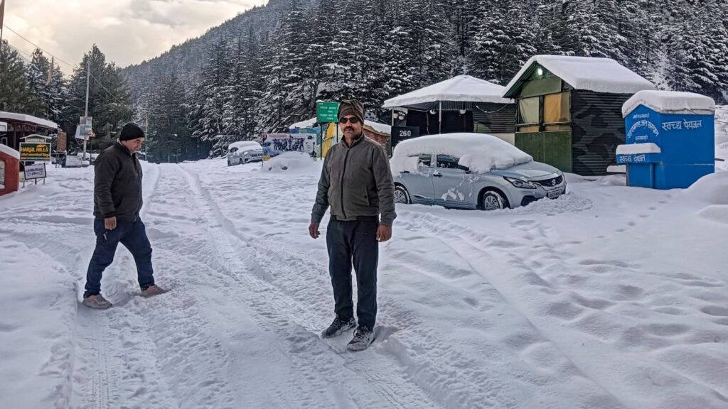 PTI12-25-2024-000085A-0_1735272247954_1735272286036