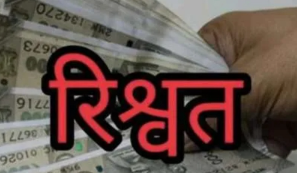 Screenshot 2026-01-16 200718