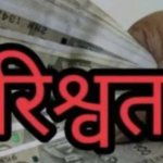 Screenshot 2026-01-16 200718