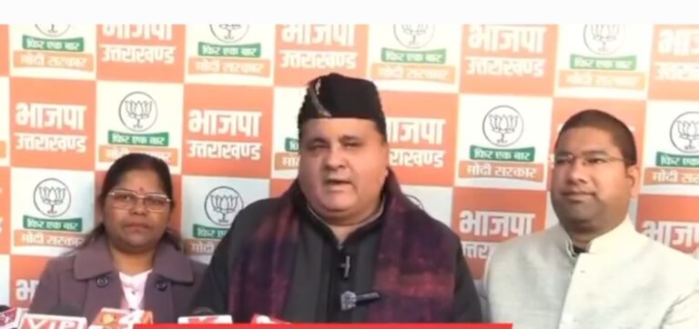 Screenshot_20260117_124126_Gallery