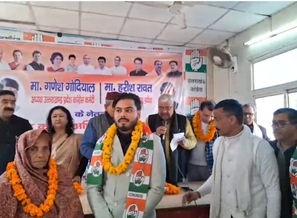 Screenshot_20260125_201443_Gallery