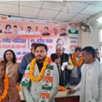 Screenshot_20260125_201443_Gallery