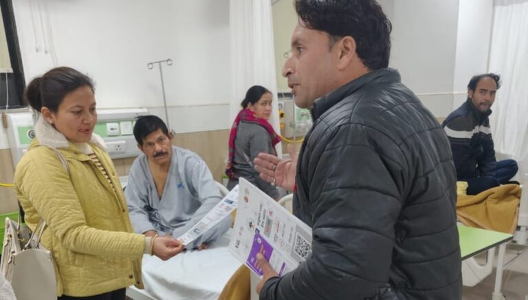 WhatsApp Image 2026-01-05 at 15.30.50