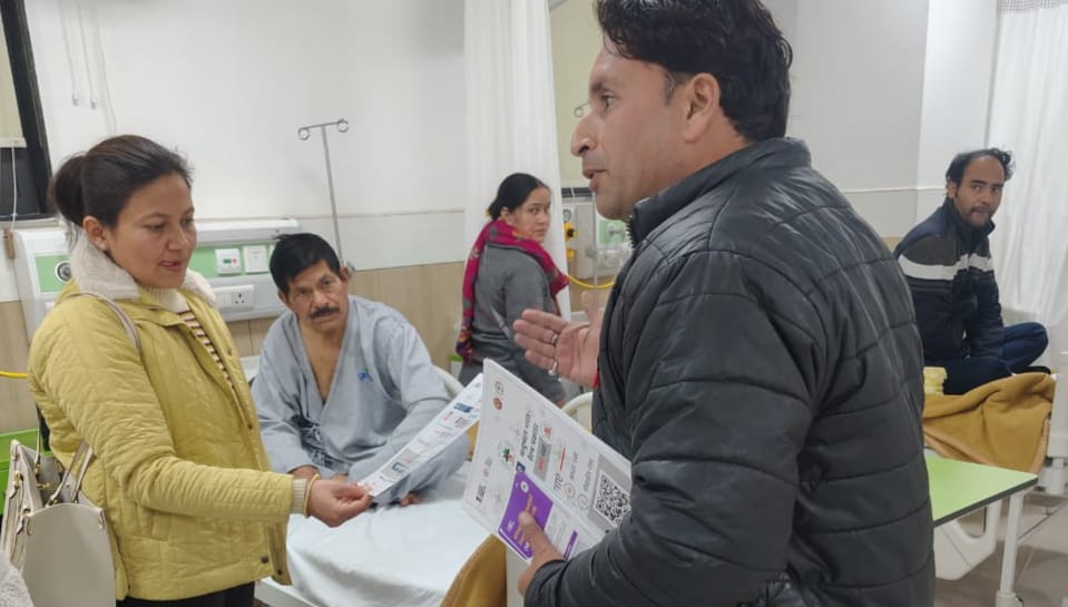 WhatsApp Image 2026-01-05 at 15.30.50